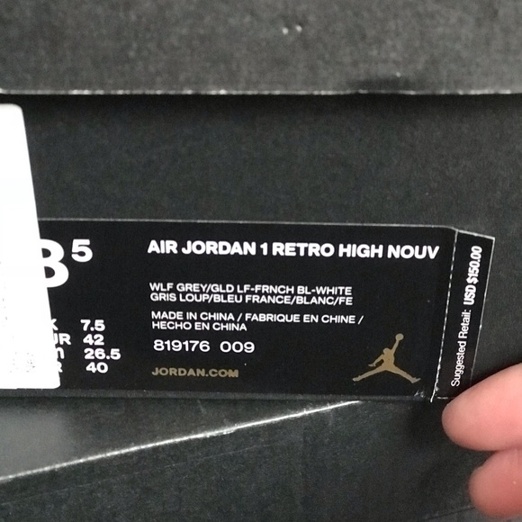 Men’s Air Jordon size 8.5 - Picture 3 of 3